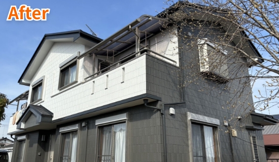 三木市志染町 After