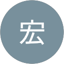 川野宏 profile picture